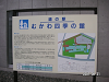 s_PICT0673_thumb.png